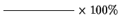 $\frac{Single -
Multiple}{Single}\times 100\%$